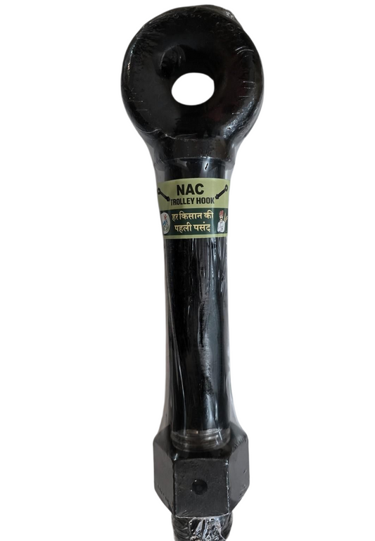 Trolley Hook